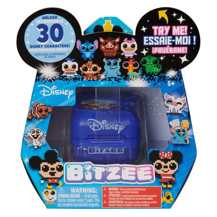 Mascota Interactivo Digital Disney