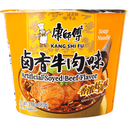 Fideo Instantaneo Kang Shi Fu Sabor Artificial Carne Especiada a Soja 110g*Pote