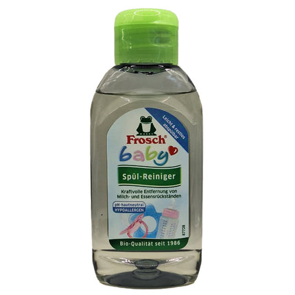 Frosch Lavaloza articulos bebe 100 cc | Apishop.cl