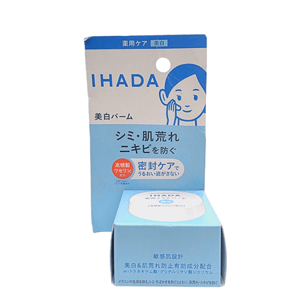 Bálsamo para el cuidado de la piel Shiseido IHADA Medication Clear 18,7 ml