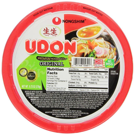 Sopa Udon Nongshim 276 g | Apishop