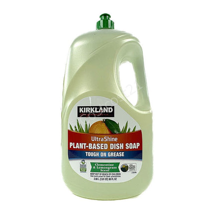 Lavalozas a Base de Plantas UltraShine Kirkland 2.66 L | Apishop.cl