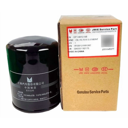 Filtro De Aceite Jmc Vigus Work 2.5 2019-2021 Original