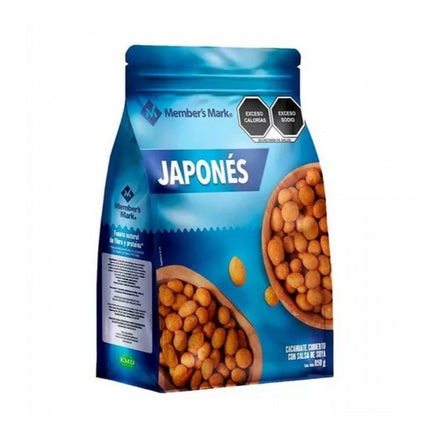 Maní Japonés Member's Mark 850 g | Apishop