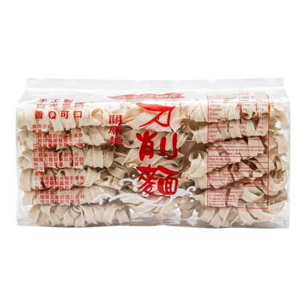 Fideos Chinos Para Ramen Estilo Oriental Marca Guanmiao N* 05