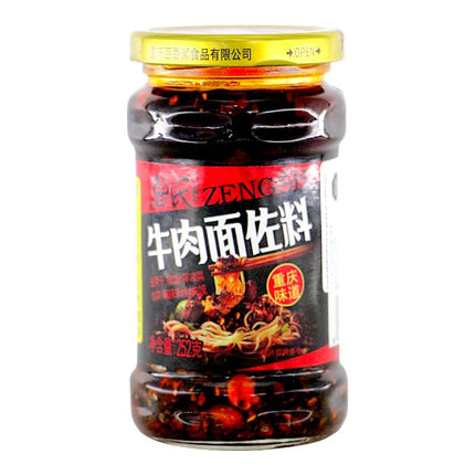 Salsa Picante China Marca  Zengshi Estilo Chongqing Aceite de Aji * 252  gr