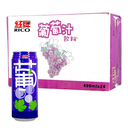 Bebida Sabor  Uva  Marca Rico 490 ml *  24 Latas