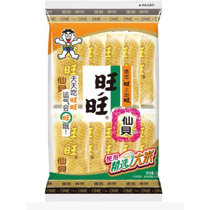 Galletas de arroz Sendei  con Sabor Original Marca Want Want*56gr