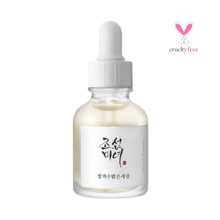 Sérum Despigmentante Coreano Glow Deep Serum Con Agua De Arroz Y Arbutina
