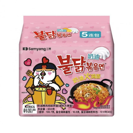 Buldak Ramen Carbonara Samyang 130g*PACK 5 Bolsas
