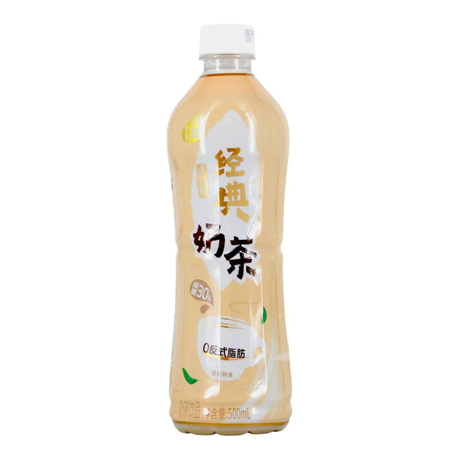 Té con Leche Marca Kang Shi Fu 500 ml*Botella