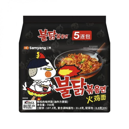 Buldak Ramen Samyang 140g*PACK 5 Bolsas