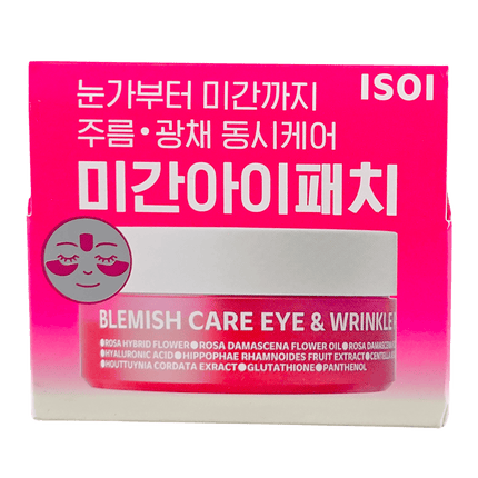 Parche para ojos y arrugas ISOI para el cuidado de imperfecciones con rosas búlgaras