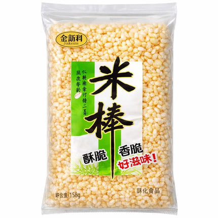 Pack 12 Turros de Arroz Marca Jinzixuan 158gr*