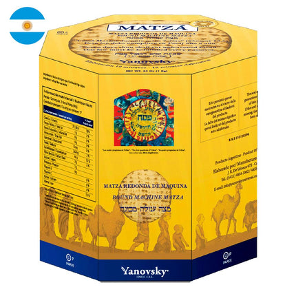 Pan Matza Shemura 1 kg