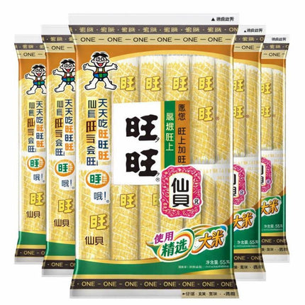 Galletas de arroz Sendei  con Sabor Original Marca Want Want 56gr * Caja