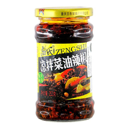 Salsa Picante China Marca Zengshi Estilo Chongqing Extra Aroma* 252 gr