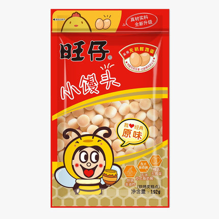 Pan Bocadito de Panecillo con Sabor a Leche Marca Want Want Baby * 192 Gramos