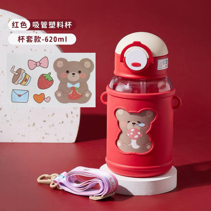 Botella De Agua Osito Kawaii Rojo Portatil Para Niños Y Niñas