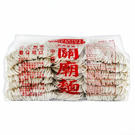 Fideos Chinos Para Ramen Estilo Oriental Marca Guanmiao N* 02