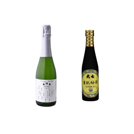 Pack Ultra Premium Sake Sparkling - Daishichi Kimoto Umeshu