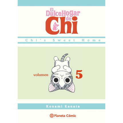 Dulce Hogar De Chi Nº 05